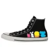 Converse x Tabekko Doubutsu Chuck Taylor All Star Hi “Black”