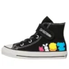 Converse x Tabekko Doubutsu Chuck Taylor All Star V-1 Hi “Black”