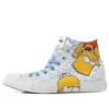 Converse x The Simpsons Chuck Taylor All Star High “Family Homer”