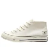 Converse x UNDEFEATED 1970s Mid “White”