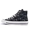 Converse x Undercover x Addict Chuck Taylor All Star High “Teddy Bear”