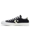 Converse x Union Breakstar Sk Ox “Black White”