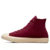 Converse x Wonka Chuck Taylor All Star Corduroy “Deep Bordeaux”