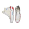 CPX70 High “Logo Play – Leopard”