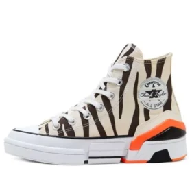 CPX70 High “Sunblocked – Zebra Print”