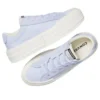 Cruise Low “Blueberry Ice”