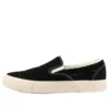 CS Slip On SK CD