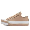 CTAS DOUBLE STACK LIFT OX SALT PINK