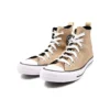 CTAS Hi “Nomad Khaki Oat Milk”