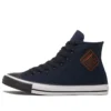 CTAS HI OBSIDIAN