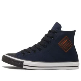 CTAS HI OBSIDIAN