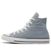 CTAS HI OBSIDIAN MIST GREY