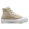 CTAS Lift High “Khaki White”