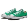 CTAS OX BOLD KIWI APPLE Green