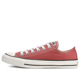 CTAS OX LIGHT REDWOOD Red OCHRE “Red White”
