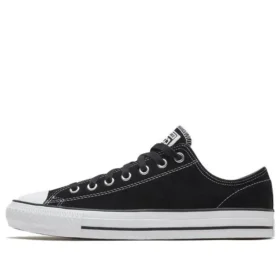 CTAS Pro OX