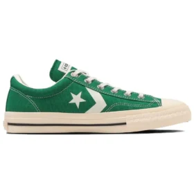 Cx-Pro Sk Cv Ox “Green”