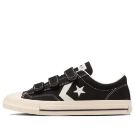 Cx-Pro Sk Cv V-3 Ox “Black White”