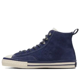 CX-PRO SK Hi “BoTT Navy”