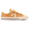 CX-PRO Skateboarding CV V-3 OX “Yellow”