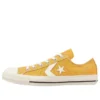 CXP Ox “Gold White”