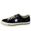 Dover Street Market x One Star