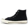 Dr. Woo x Chuck 70 Hi “Black” Dr. Woo x Chuck 70 Hi “Black”
