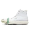 Dr. Woo x Chuck 70 “White” Dr. Woo x Chuck 70 “White”