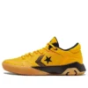 Draymond Green x G4 Low “Hyper Swarm” Draymond Green x G4 Low “Hyper Swarm”