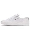 DuPont Tyvek x Jack Purcell Rally “White Princess Blue”