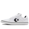 El Distrito 2.0 Ox “White Black”