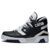 ERX-260 Mid “Black Mouse”
