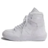 Erx-400 Ew Hi x beautiful people “White”