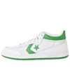 Fastbreak 83 Mid “White Green”