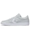 Fastbreak Grey “Gray White”