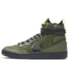 Fastbreak High “Utility Green Volt”