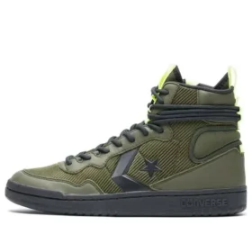Fastbreak High “Utility Green Volt”