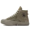 Feng Chen Wang x Chuck 70 High “2-in-1 – Concrete Grey” Feng Chen Wang x Chuck 70 High “2-in-1 – Concrete Grey”