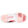 Feng Chen Wang x ERX-260 Mid “Calypso Coral”