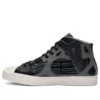 Feng Chen Wang x Jack Purcell Mid “Black” Feng Chen Wang x Jack Purcell Mid “Black”