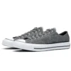Fragment Design x Chuck 70 Low “Tuxedo Grey”