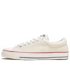 Fragment Design x CONS CTS
