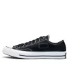 Fragment x Chuck 70 Ox “Tuxedo”