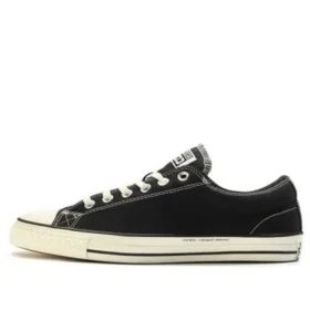 Fragment x Ctas Pro Ox “Black White”