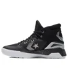 G4 High “Black Pure Silver”
