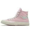 Golf Le Fleur x Chuck 70 Chenille “Almond Blossom” Golf Le Fleur x Chuck 70 Chenille “Almond Blossom”