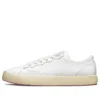 Golf Le Fleur x GLF 2.0 “Brilliant White”
