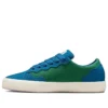 Golf Le Fleur x GLF 2.0 “Verdant Green Seaport”