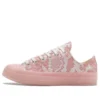 Golf Wang x Chuck 70 Low “Pink Python”