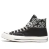 Gore-Tex x Chuck 70 Hi “Black”